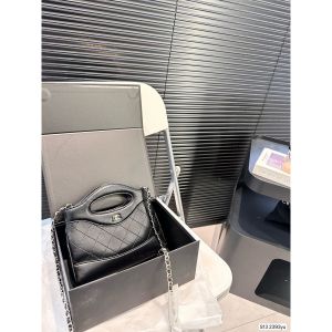 シャネル Chanel 31 Bag ショルダーバッグ 可愛い おしゃれ A28191