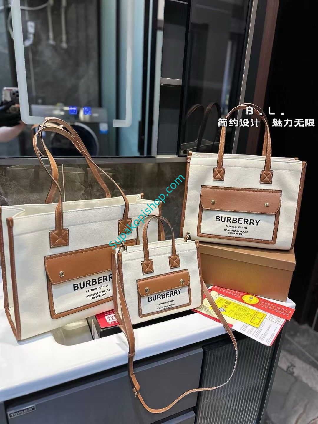 バーバリー トートバッグ キャンバス Burberry Freya A28251