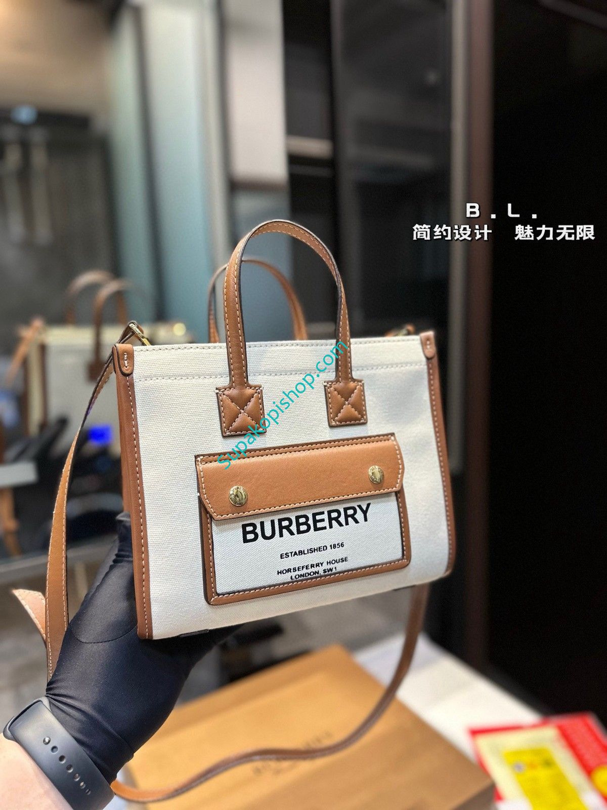 バーバリー トートバッグ キャンバス Burberry Freya A28251