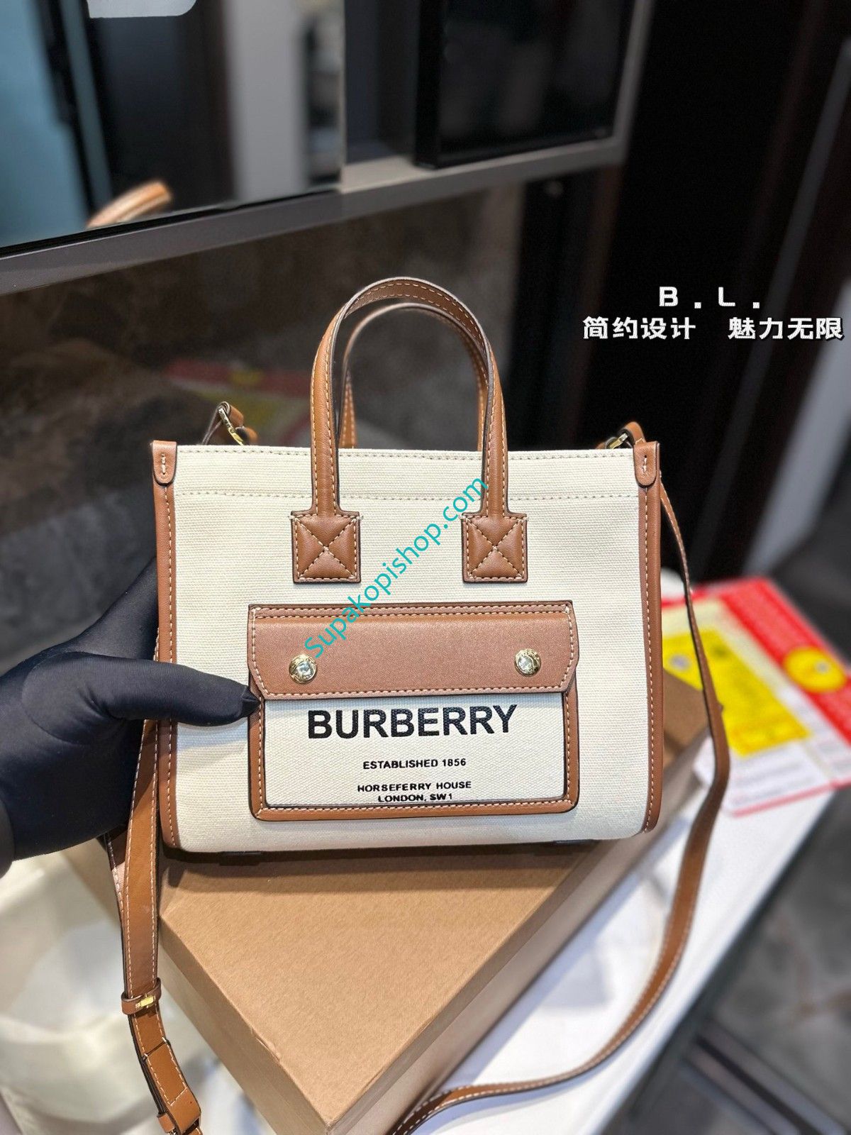 バーバリー トートバッグ キャンバス Burberry Freya A28251