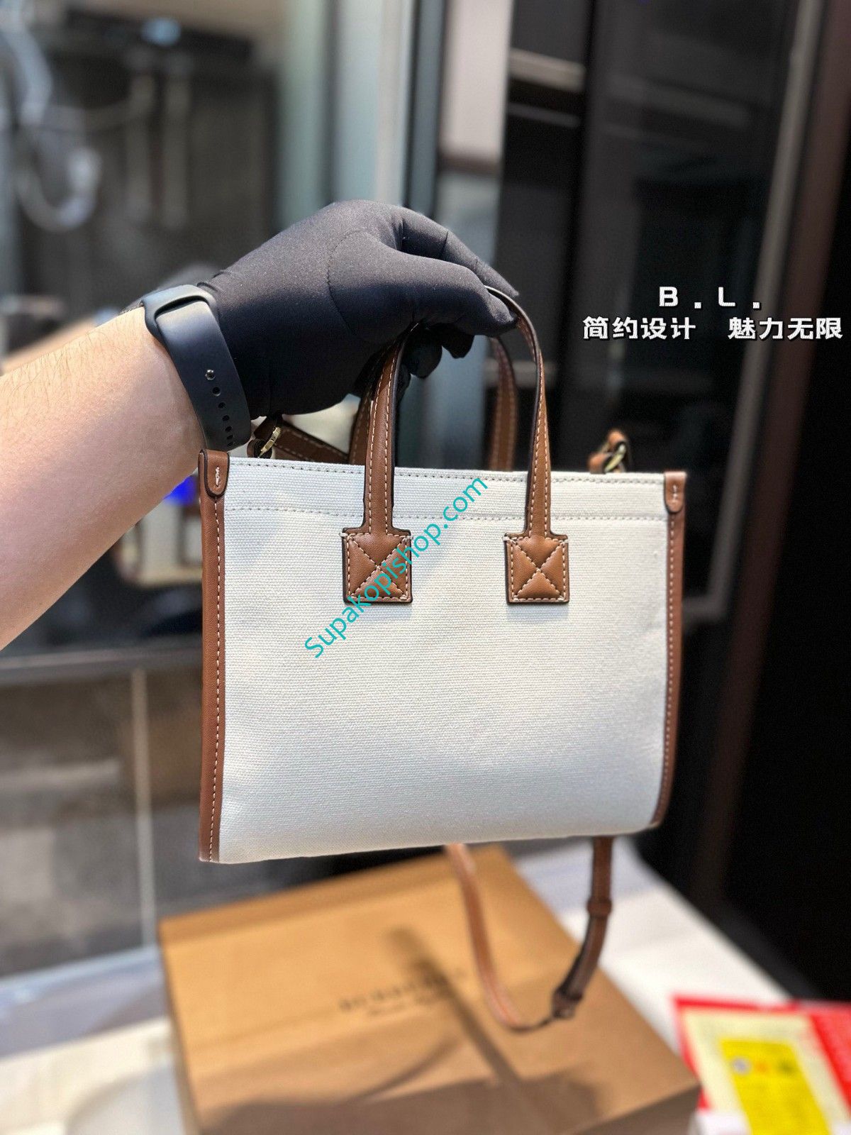 バーバリー トートバッグ キャンバス Burberry Freya A28251