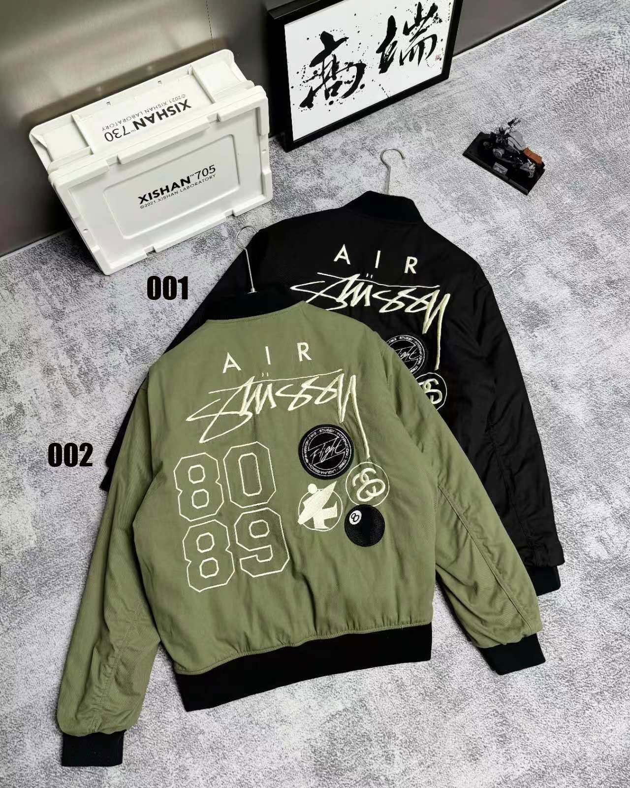 Stussy x Nike Nike リバーシブル ジャケット 中綿入れ OSサイズ A28538