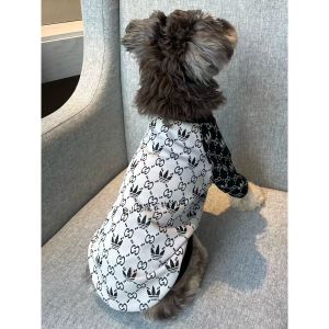 グッチ アディダス コラボ ペット服 犬のトレーナー 秋冬 A28880