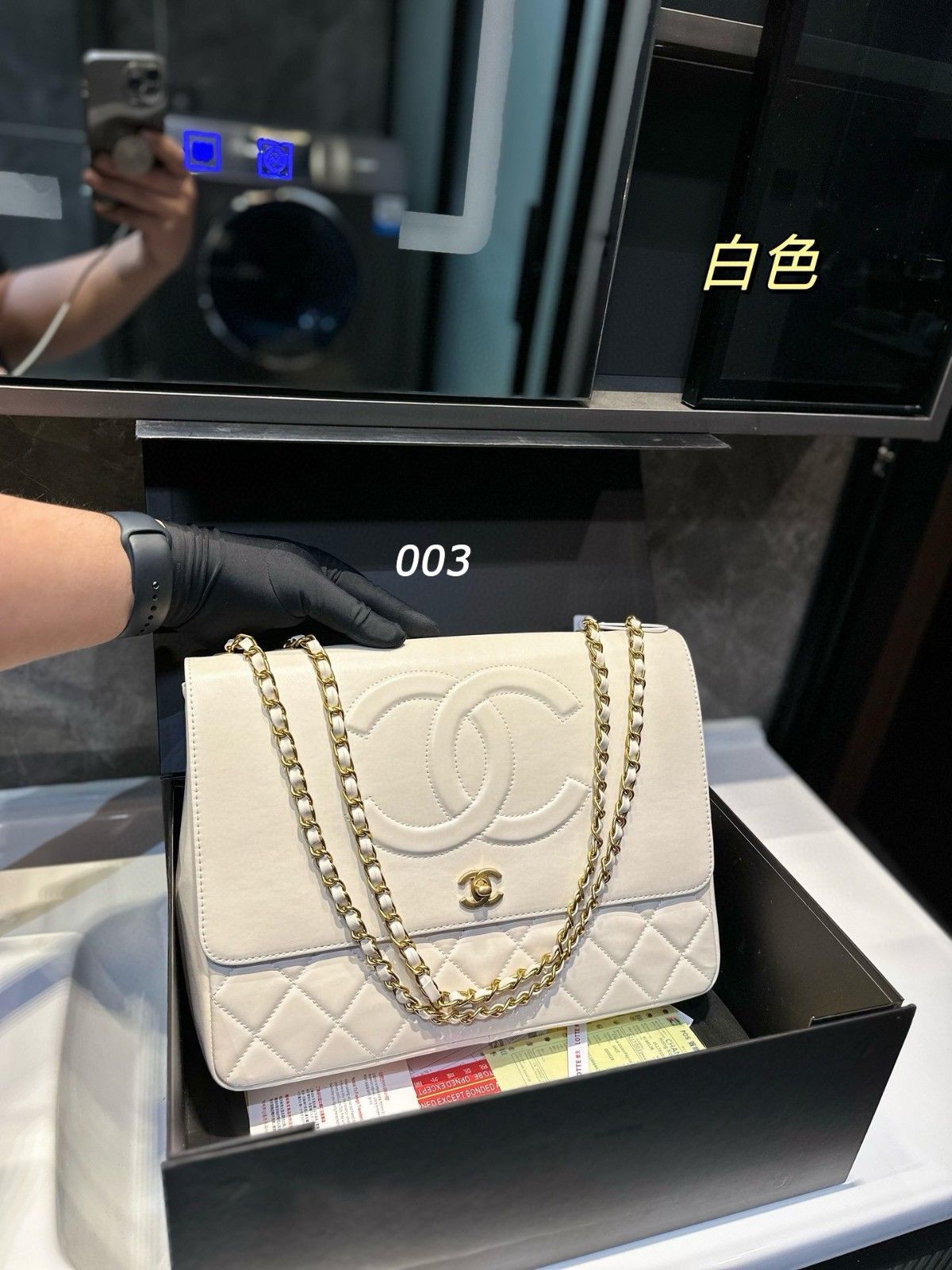 Chanel Pharrellショルダーバッグ 高品質 ファション A29201