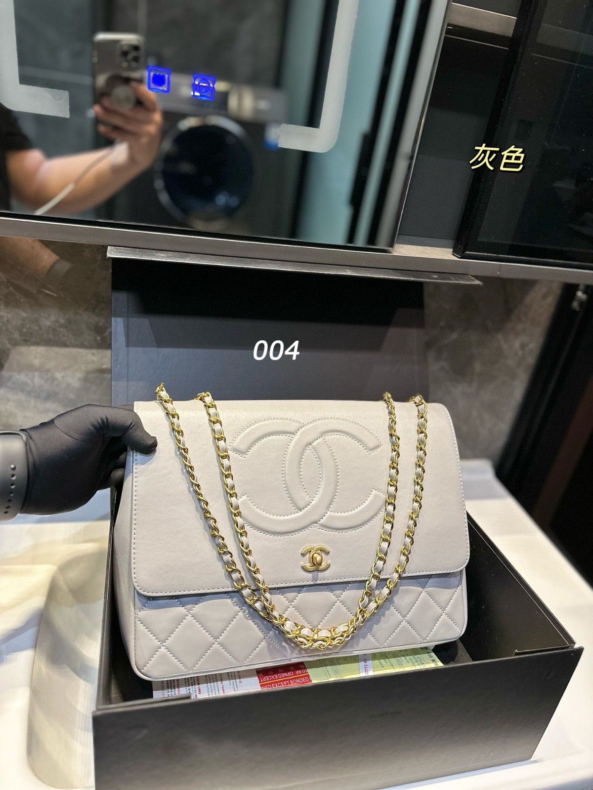 Chanel Pharrellショルダーバッグ 高品質 ファション A29201