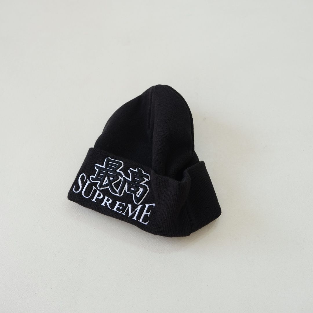 Supreme FW23 WEEK12 GOD BEANIEキャップ ペアお揃い A29417