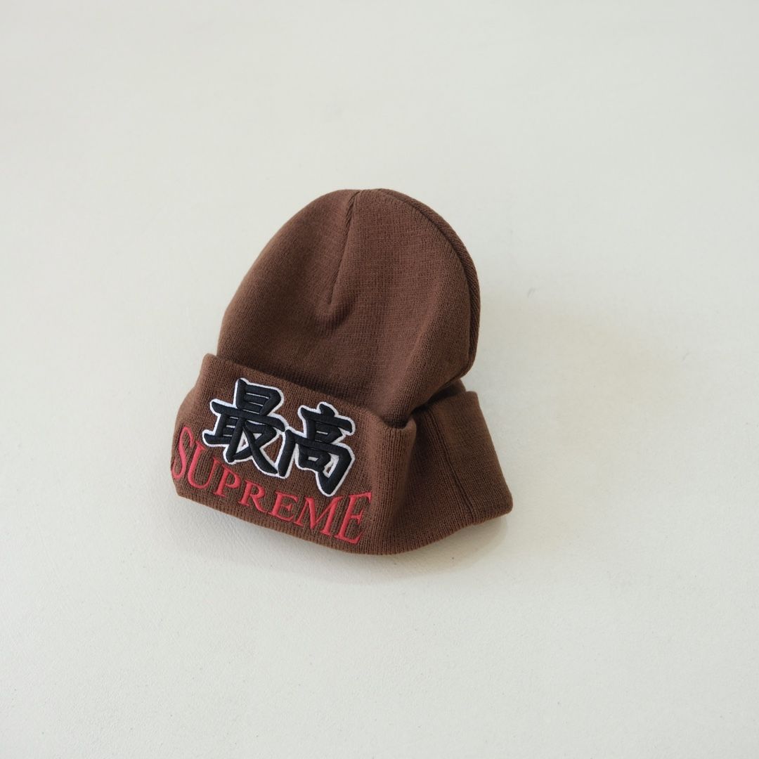 Supreme FW23 WEEK12 GOD BEANIEキャップ ペアお揃い A29417