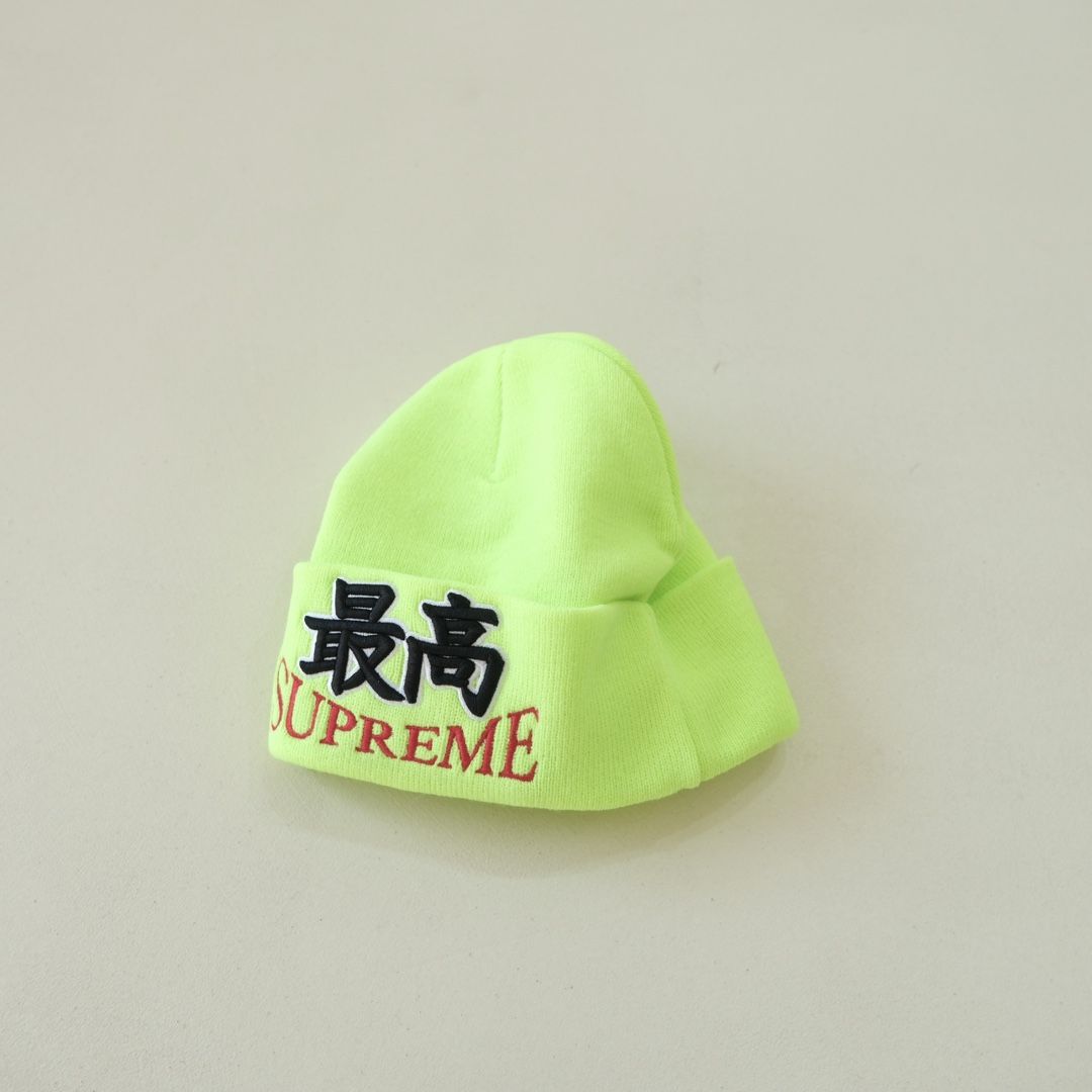 Supreme FW23 WEEK12 GOD BEANIEキャップ ペアお揃い A29417