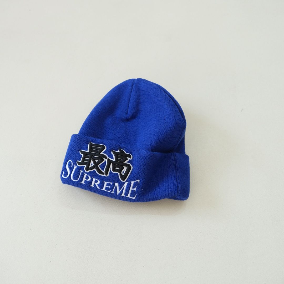 Supreme FW23 WEEK12 GOD BEANIEキャップ ペアお揃い A29417