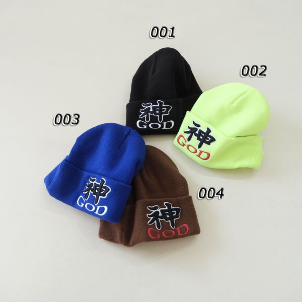 Supreme FW23 WEEK12 GOD BEANIEキャップ ペアお揃い A29417