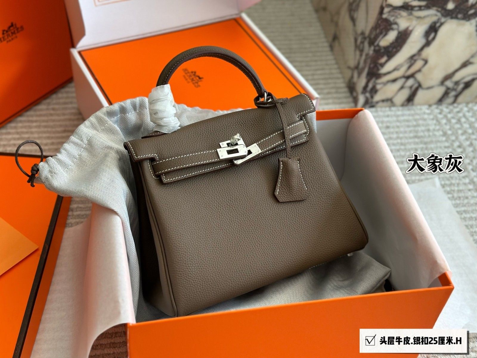 エルメス トートバッグ 高級感 ファション A29857