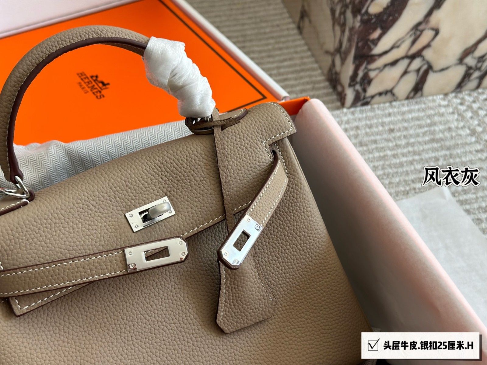 エルメス トートバッグ 高級感 ファション A29857
