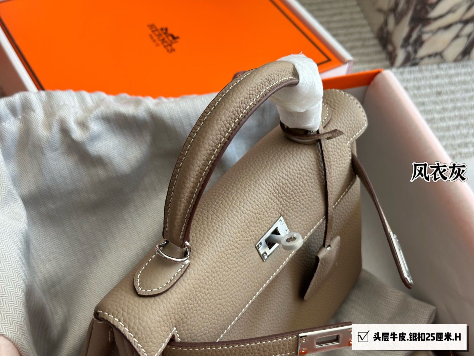 エルメス トートバッグ 高級感 ファション A29857