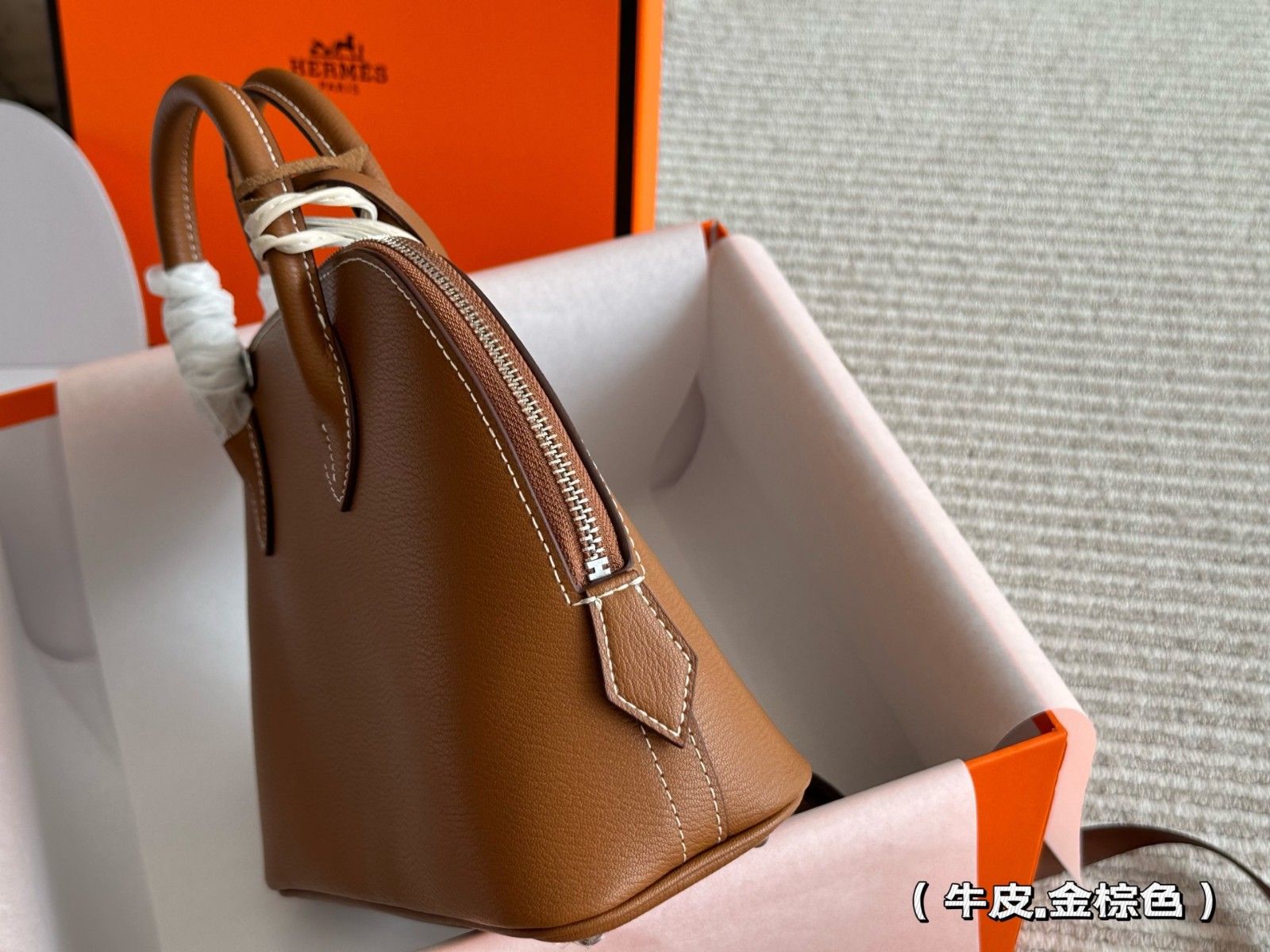 エルメス ハンドバッグ bolide ポニーの飾り 可愛い A30073
