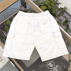 プラダ ハーフパンツ カップル ショットパンツ 夏 A30114