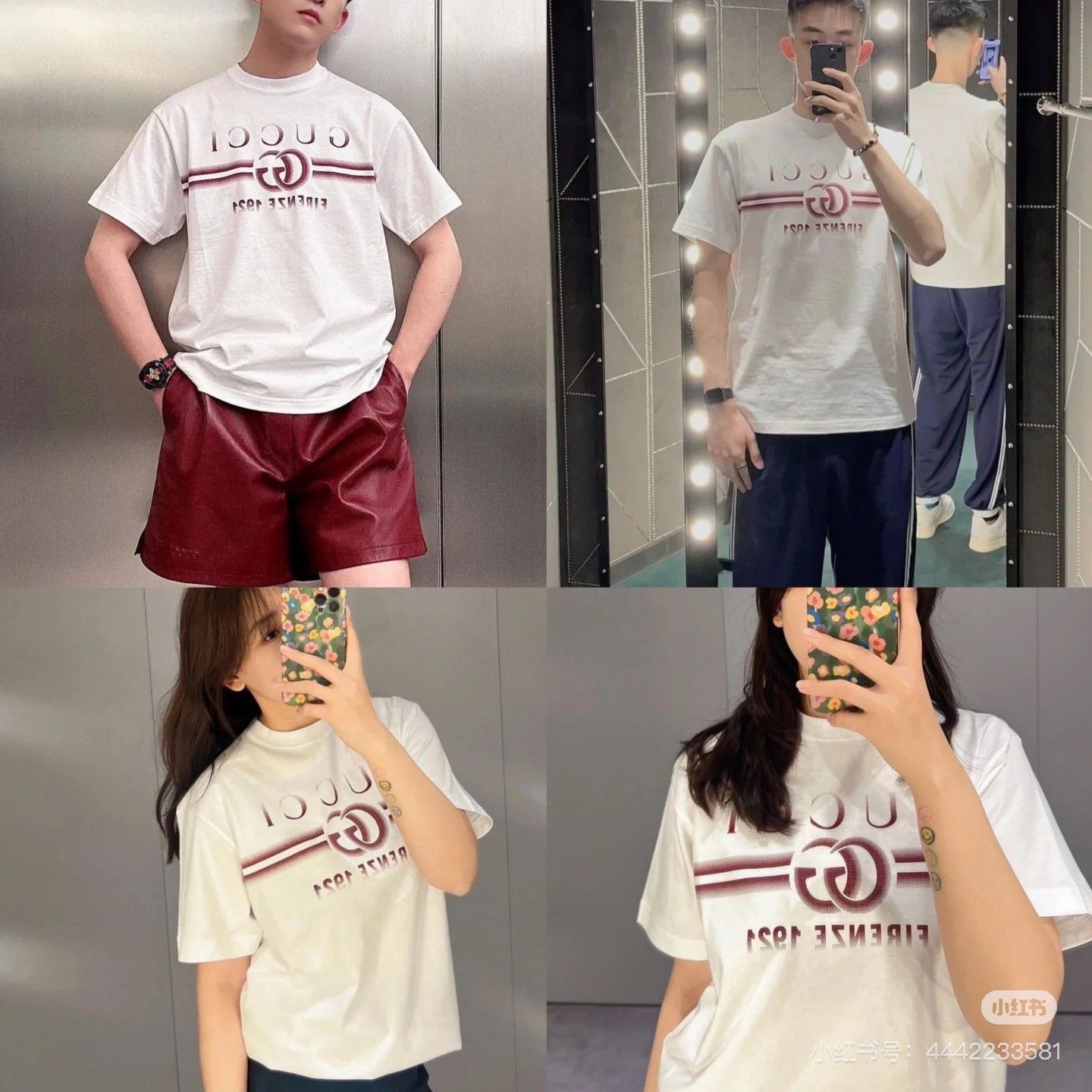 グッチ 半袖Tシャツ ラウンドネック オシャレ 男女向け A30167