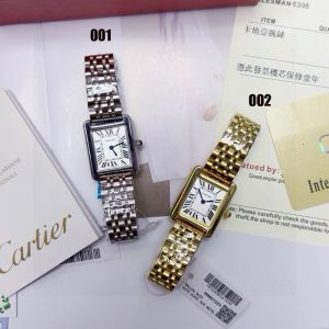 カルティエ 時計 この時計は絶妙で小さく、プロの女性に最適 A30296