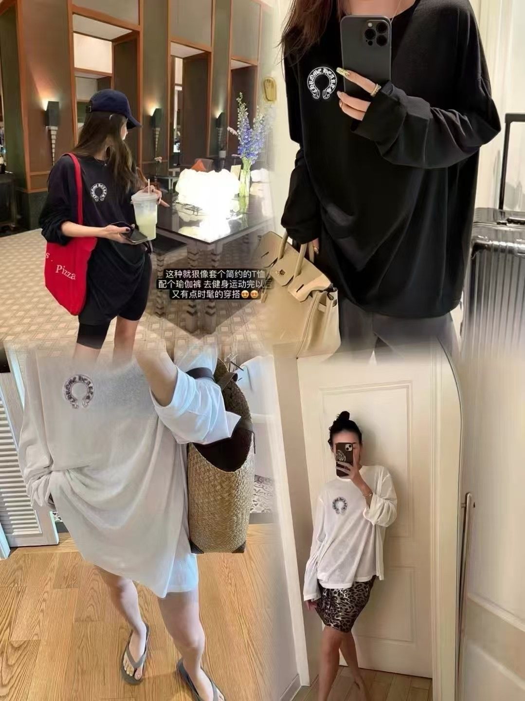 Chrome Hearts 日焼け防止シャツ 長袖 コットン A30323