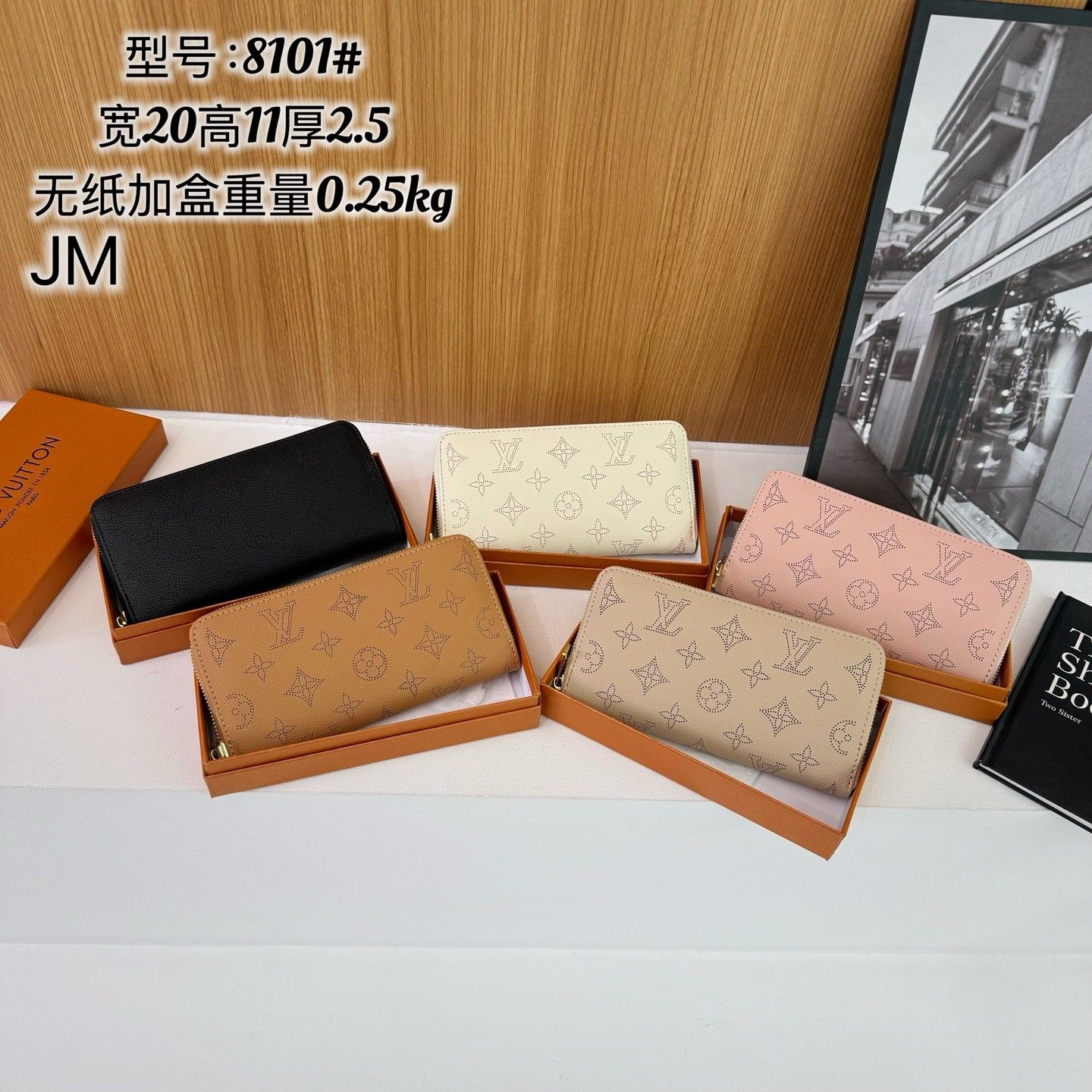 ルイヴィトン 長財布 激安販売 男女向け クラシック A30354