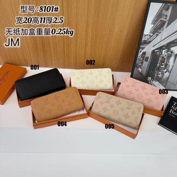 ルイヴィトン 長財布 激安販売 男女向け クラシック A30354