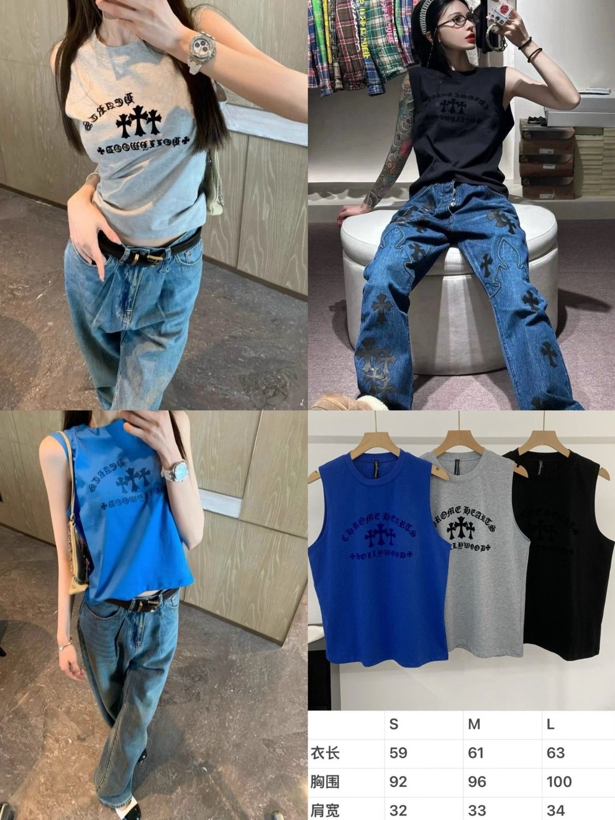 クロムハーツ ベスト プリント ユニセックス ルーズベスト A30355
