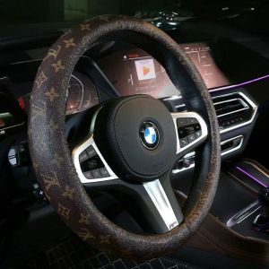 ルイヴィトン ハンドルカバー 軽自動車 O型 D型  四季汎用 A30361