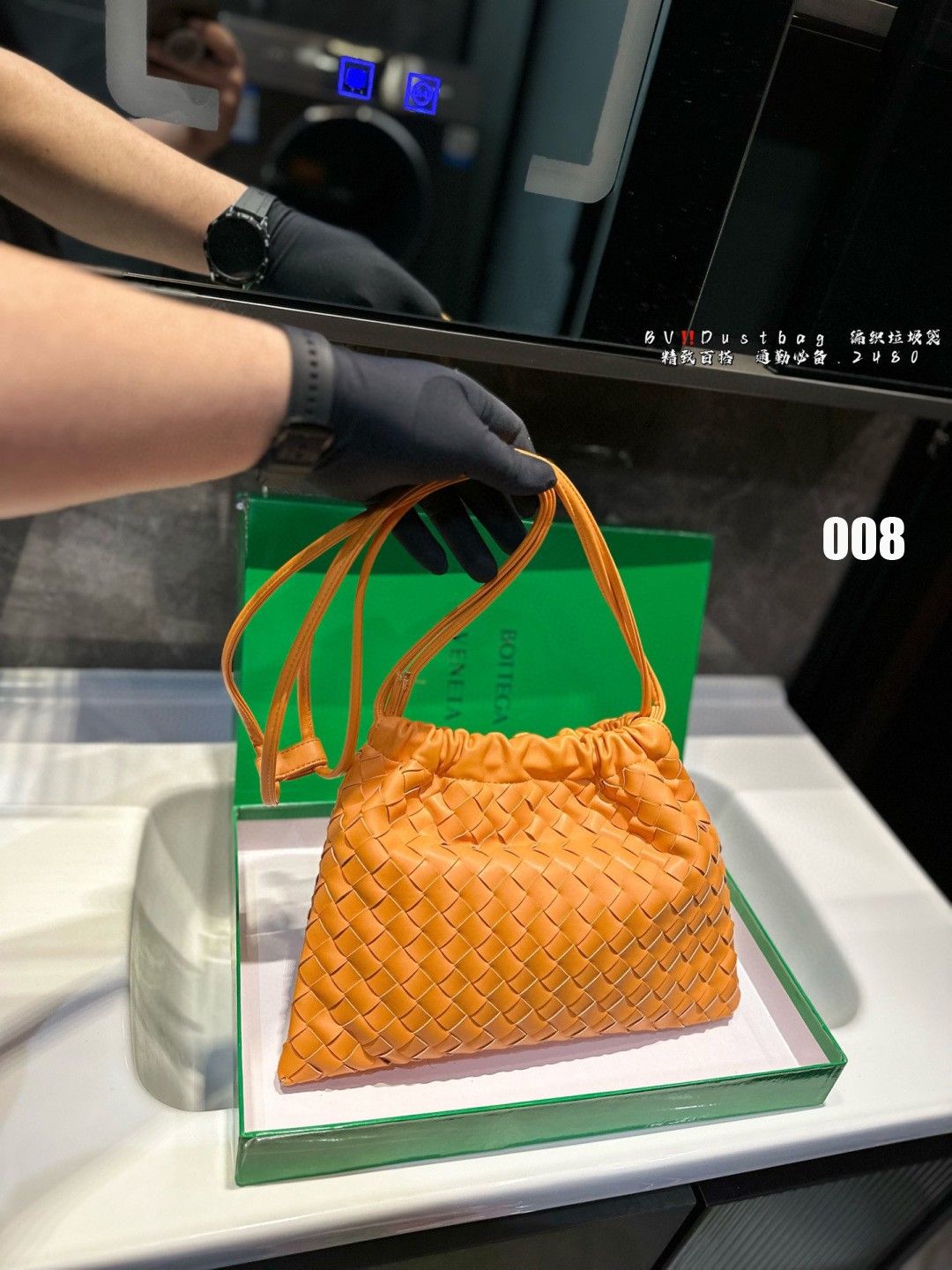 ボッテガ ヴェネタ BV ダストバッグ 織りゴミ袋  ショルダーバッグ 多色 A30386