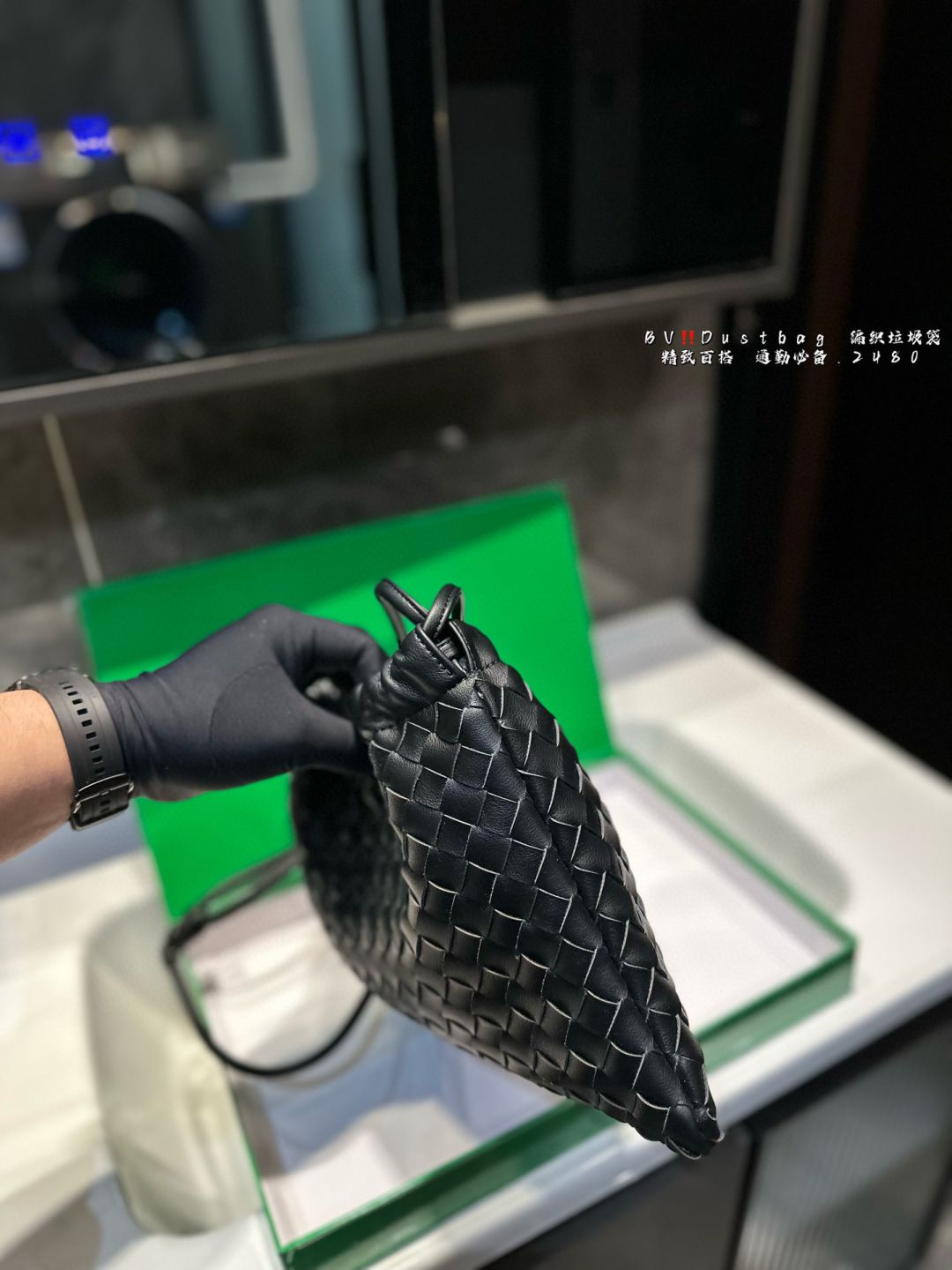 ボッテガ ヴェネタ BV ダストバッグ 織りゴミ袋  ショルダーバッグ 多色 A30386