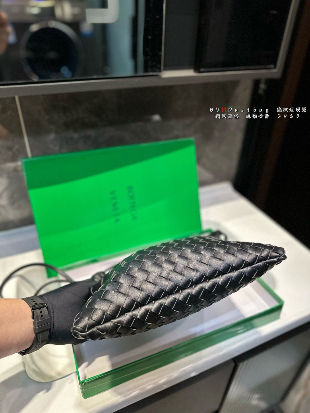 ボッテガ ヴェネタ BV ダストバッグ 織りゴミ袋  ショルダーバッグ 多色 A30386