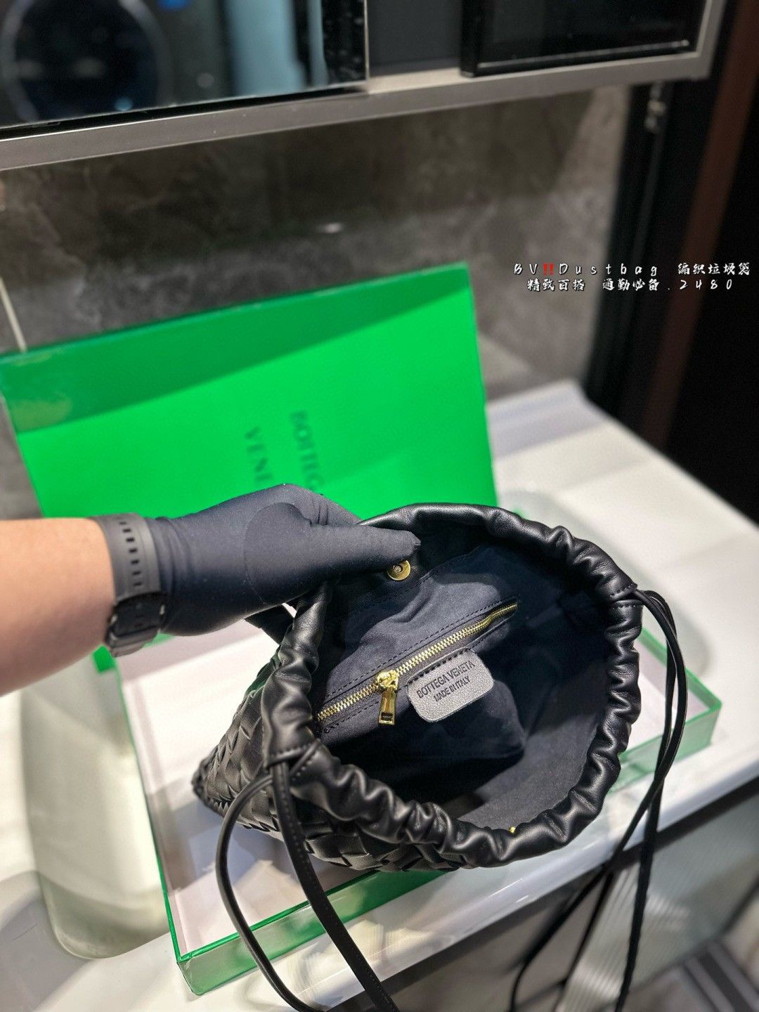 ボッテガ ヴェネタ BV ダストバッグ 織りゴミ袋  ショルダーバッグ 多色 A30386