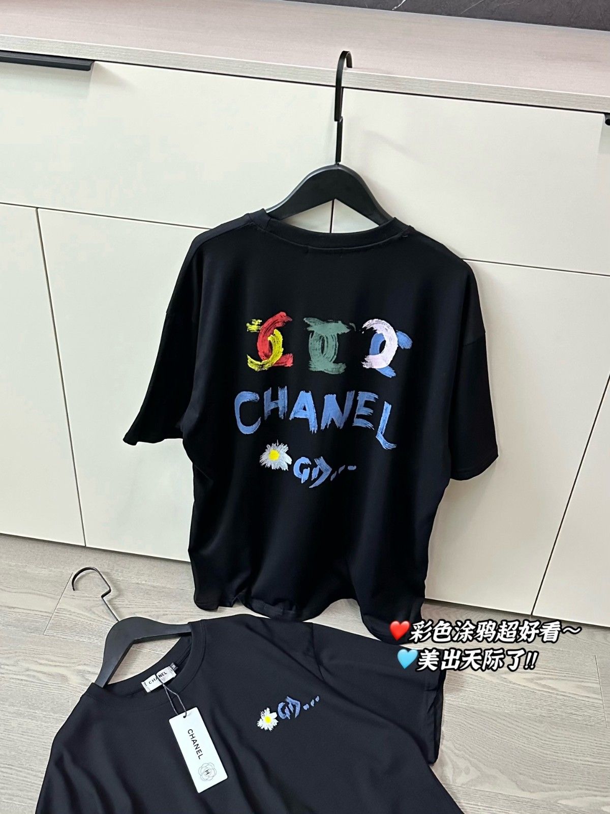 シャネル GD 半袖Tシャツ グラフィティ デイジー オシャレ A30389