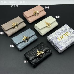 ディオール My Dior Glycine ウォレット 短財布 レザー A30399