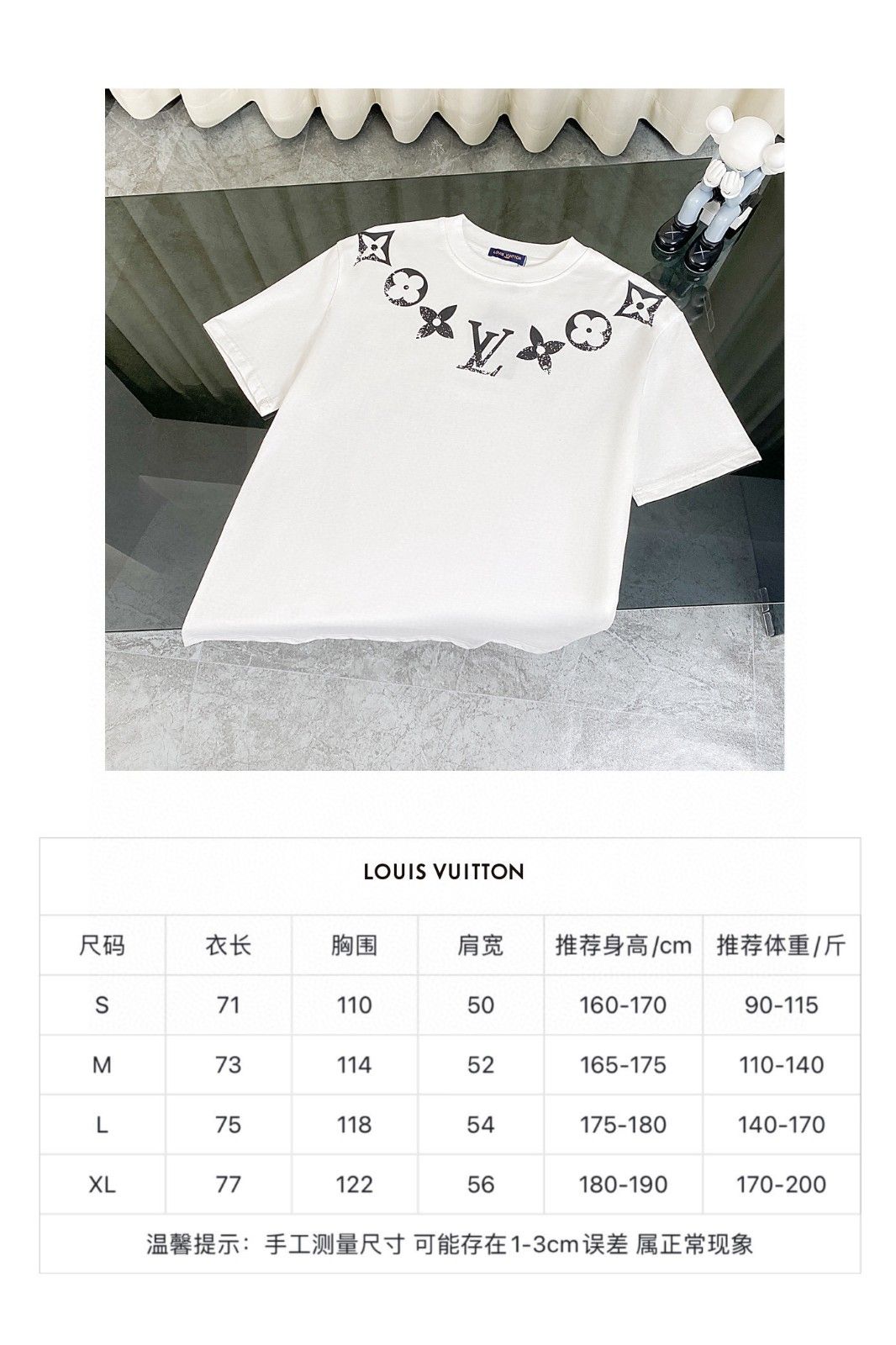 ルイヴィトン 半袖 Tシャツ クラシック ラウンドネック 男女向け A30427