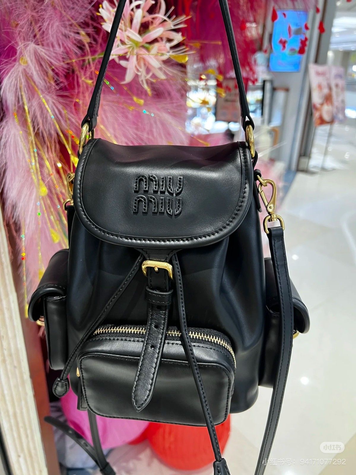 ミュウミュウ バックパック レザー マルチポケットデザイン A30455