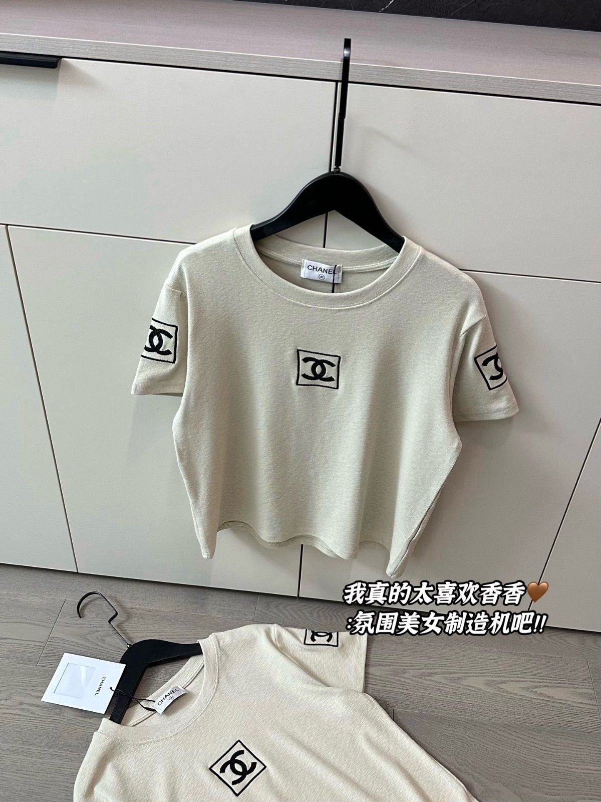 シャネル Tシャツ スクエア刺繍ロゴ ショット レディース A30453