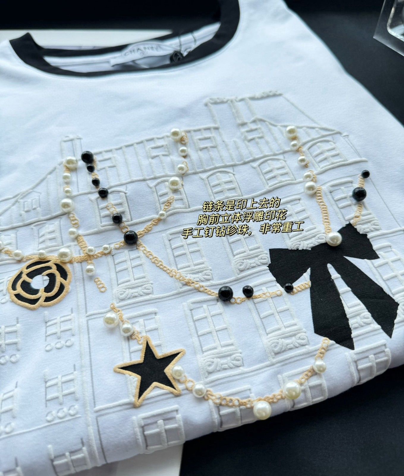 シャネル 半袖Tシャツ リボンパール エンボスロゴ A30452