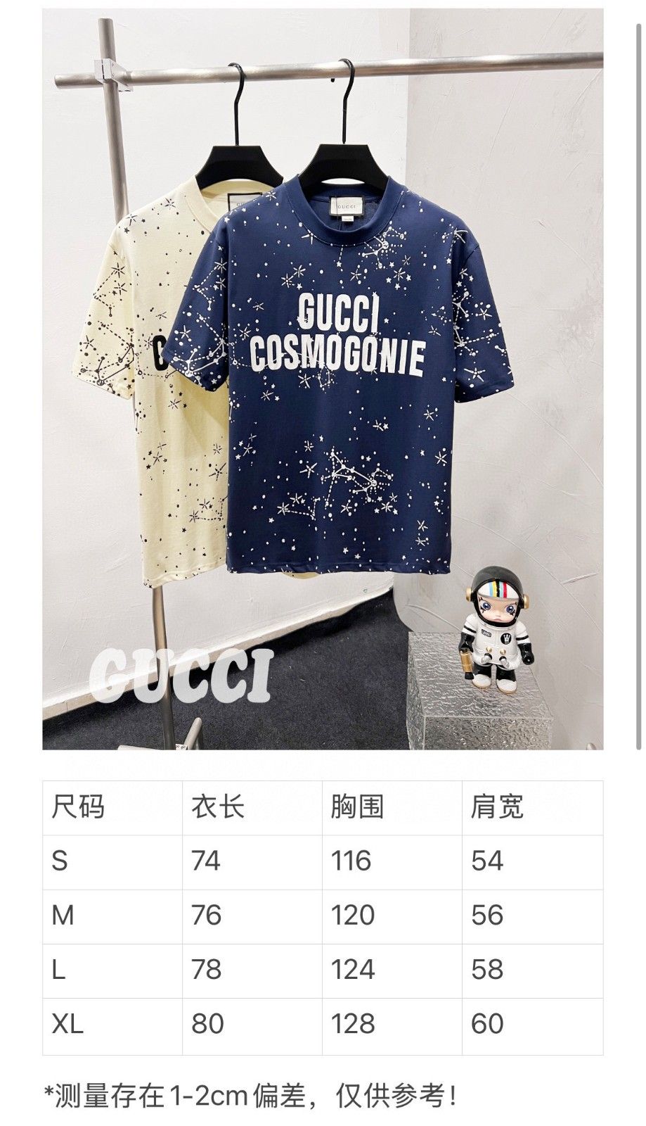 グッチ 半袖Tシャツ コットン ラウンドネック 高品質 A30489