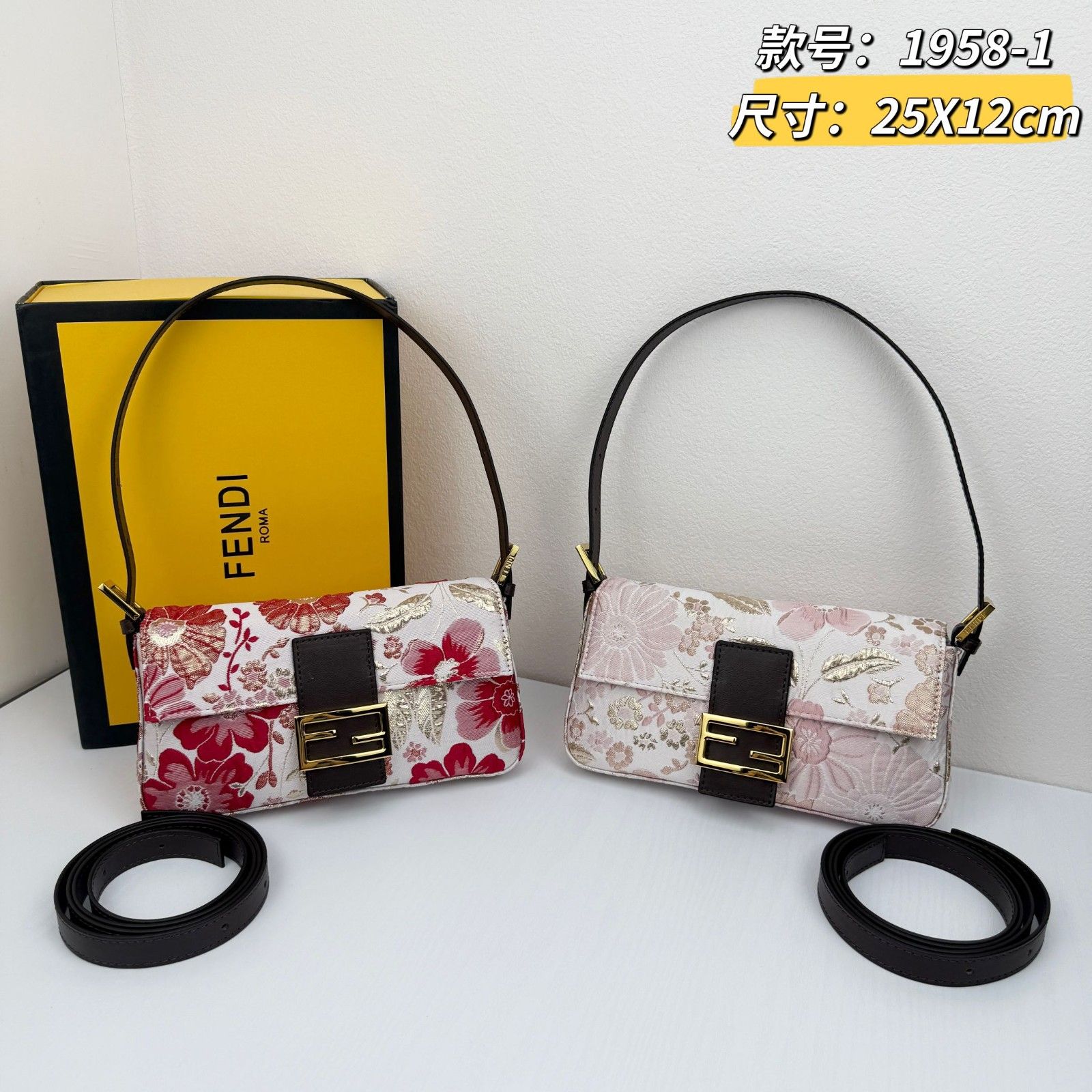 フェンディ ハンドバッグ ショルダー 刺繍 リネン牛革 可愛い A30551