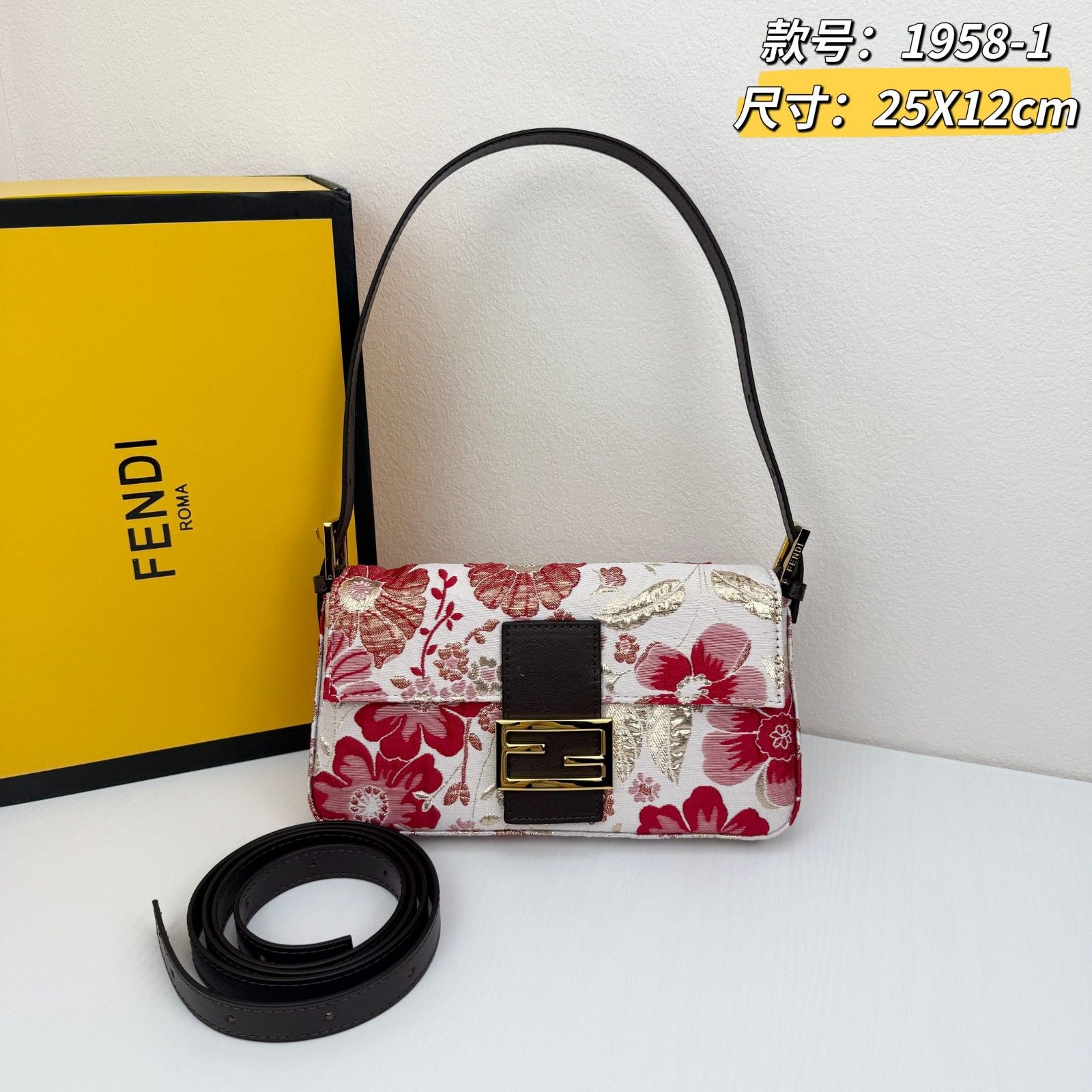 フェンディ ハンドバッグ ショルダー 刺繍 リネン牛革 可愛い A30551