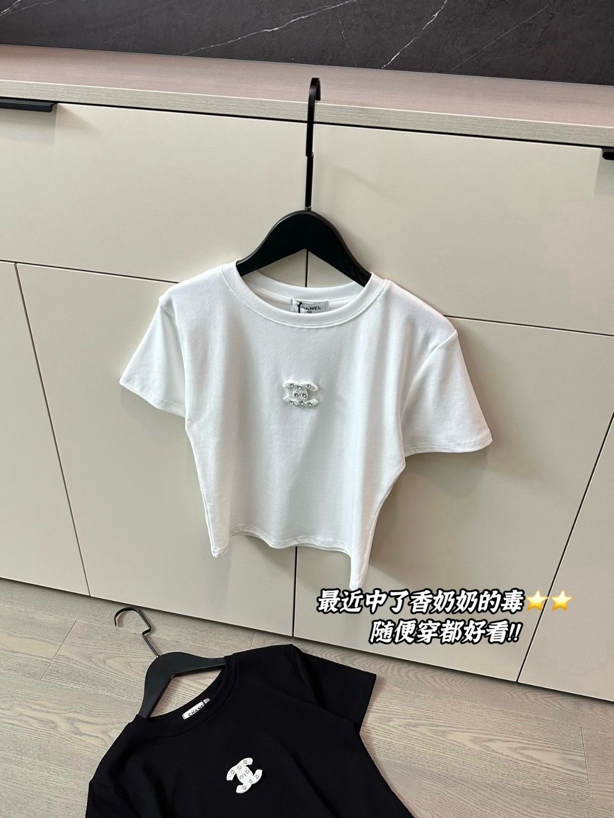 シャネル ショートTシャツ パール 刺繍ロゴ レディース A30605