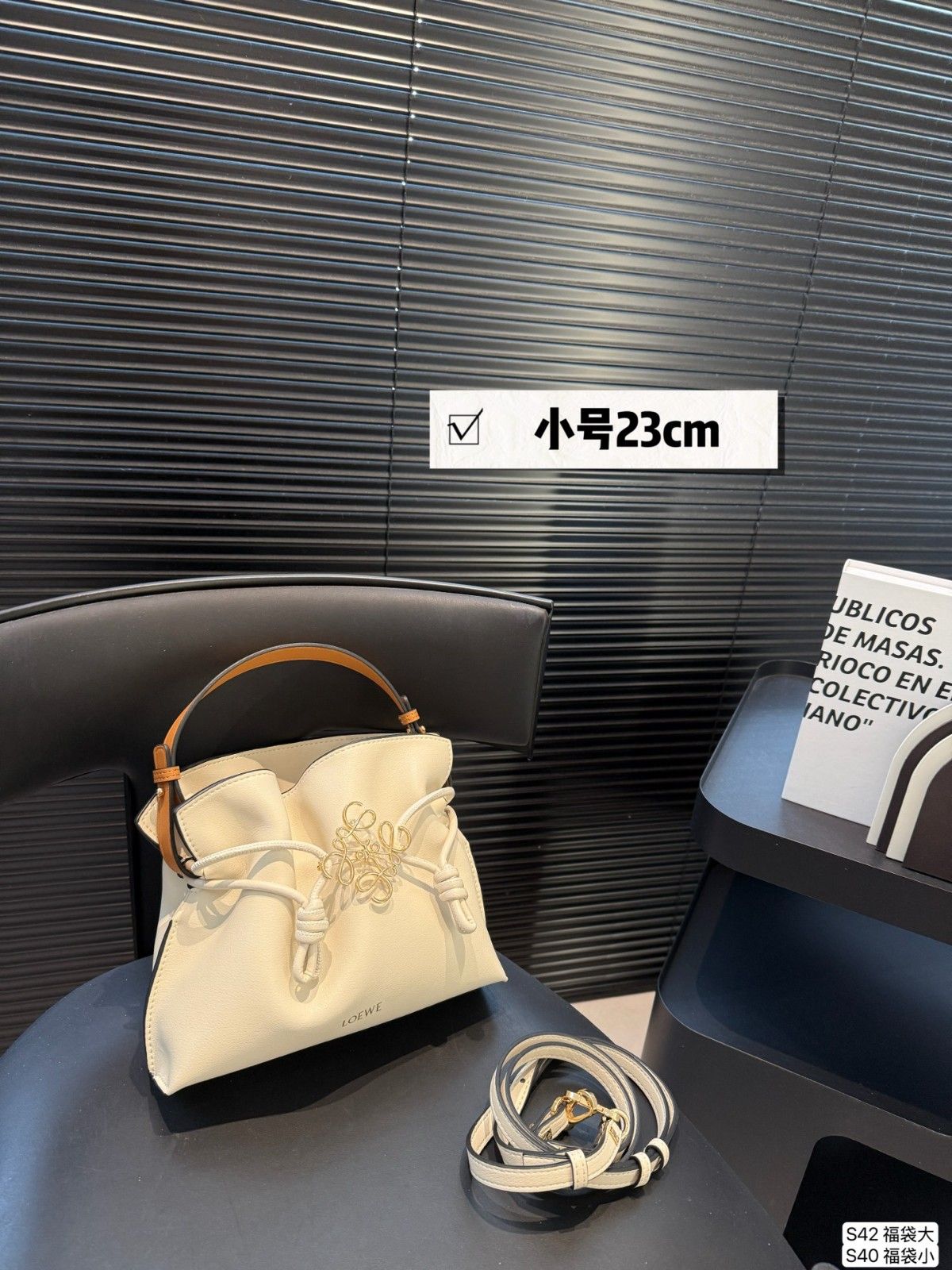 ロエベ ハンドバッグ LOEWE Anagram 日常 高品質 レザー A30619