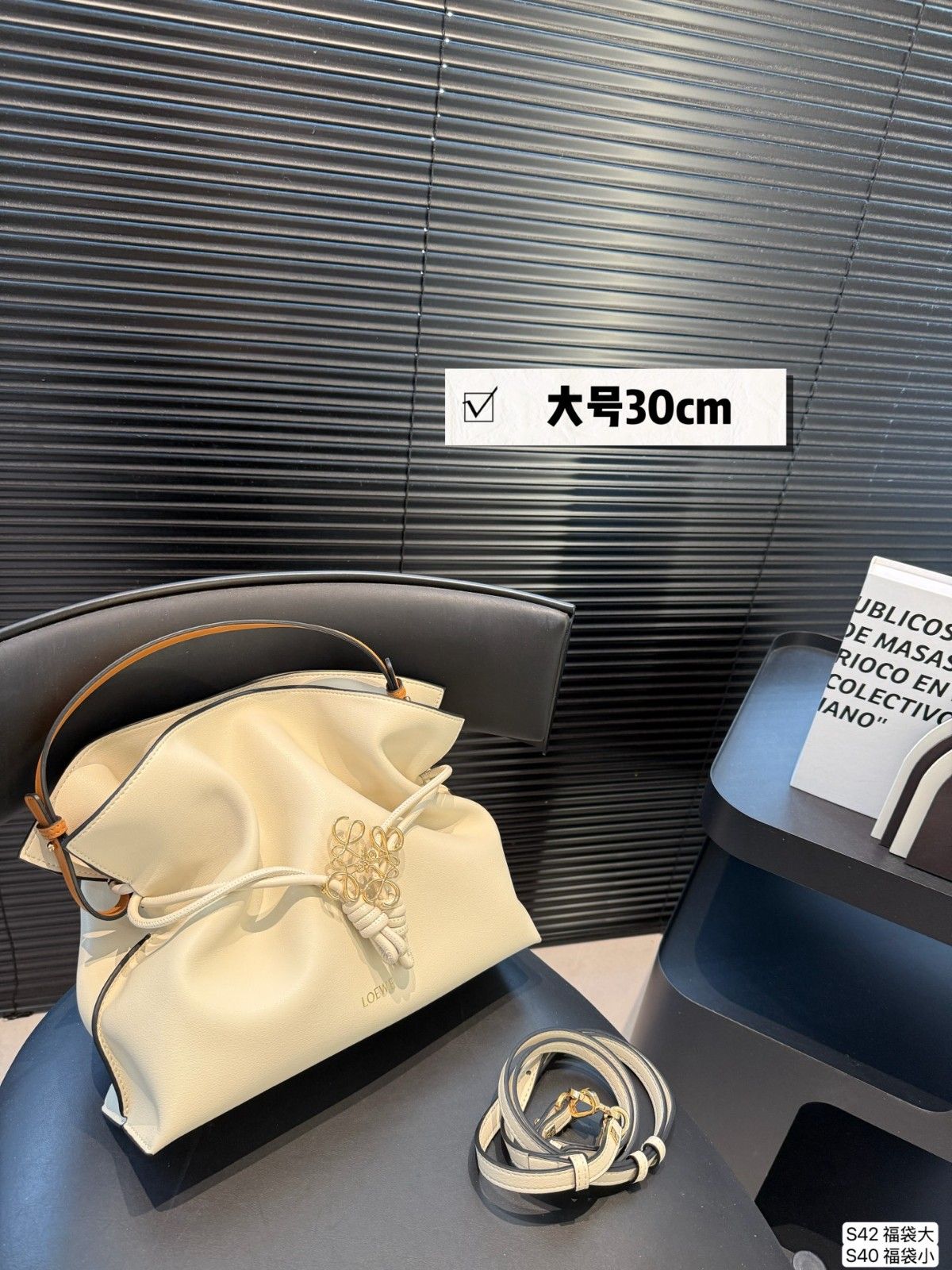 ロエベ ハンドバッグ LOEWE Anagram 日常 高品質 レザー A30619