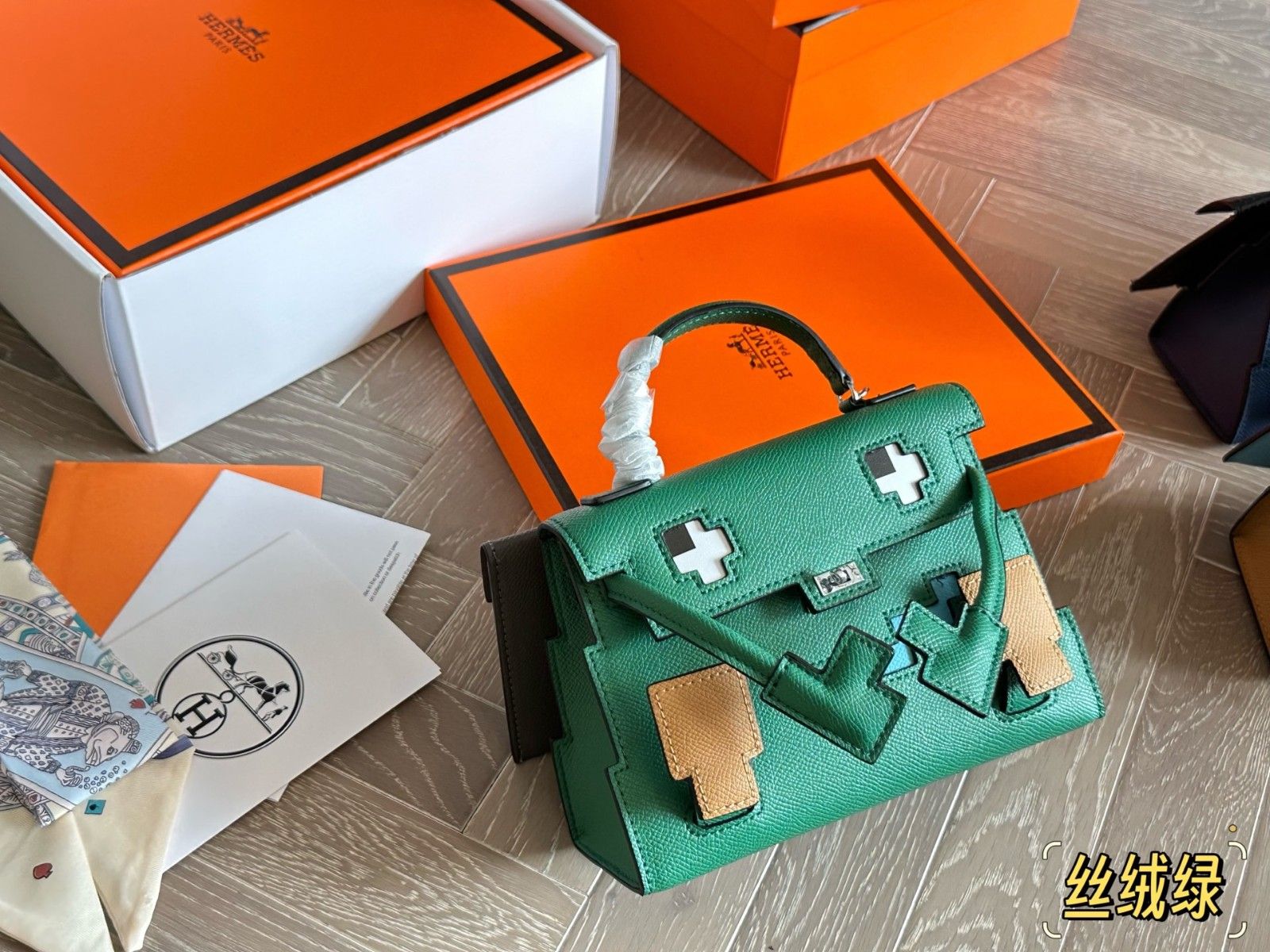エルメス Kellydoll ショルダーバッグ ミニバッグ 可愛い A30618