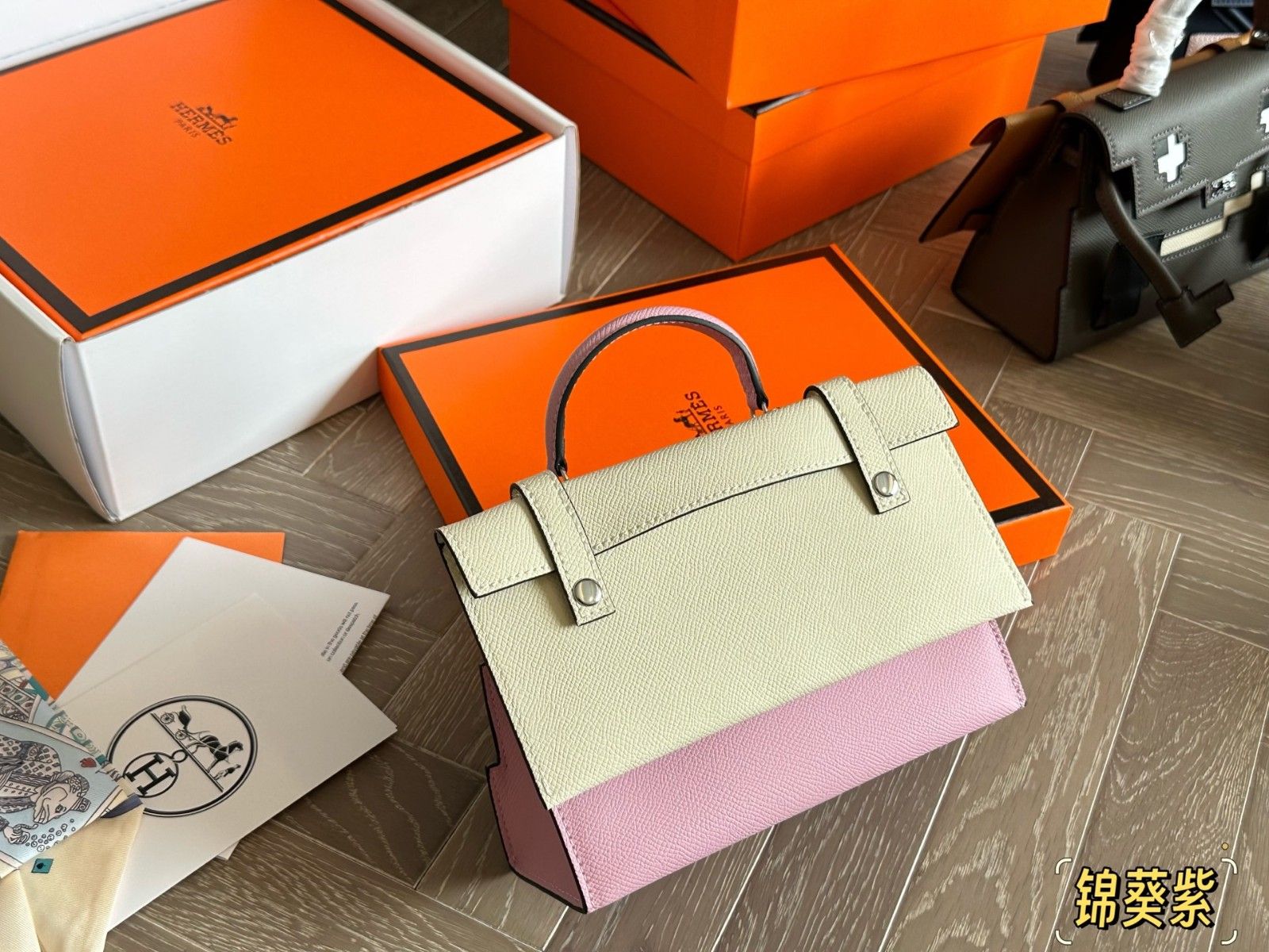 エルメス Kellydoll ショルダーバッグ ミニバッグ 可愛い A30618