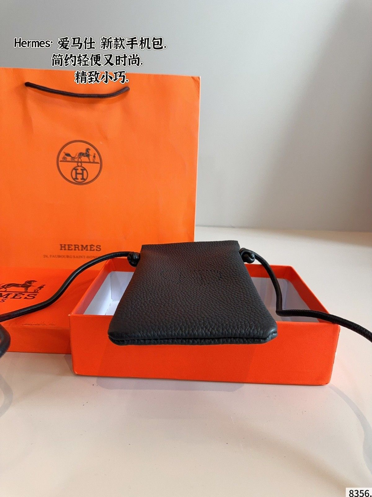 エルメス スマホポーチ レザー 大人気 ショルダーバッグ A30633