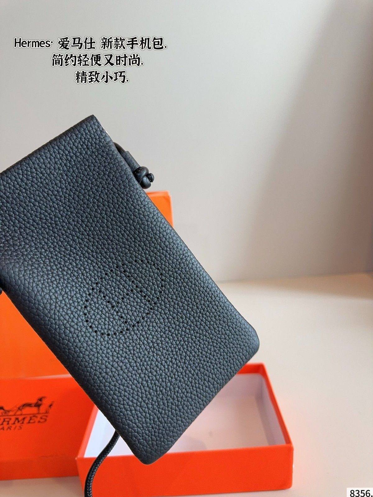 エルメス スマホポーチ レザー 大人気 ショルダーバッグ A30633