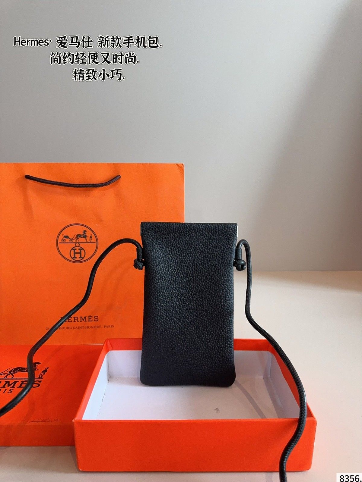 エルメス スマホポーチ レザー 大人気 ショルダーバッグ A30633