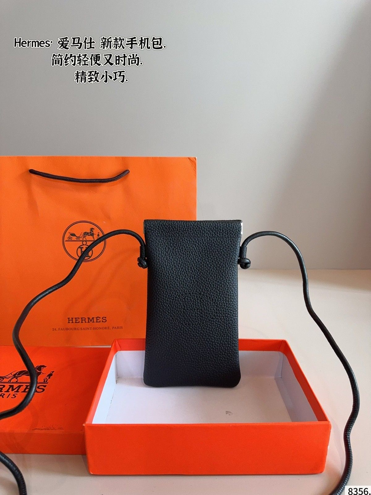 エルメス スマホポーチ レザー 大人気 ショルダーバッグ A30633