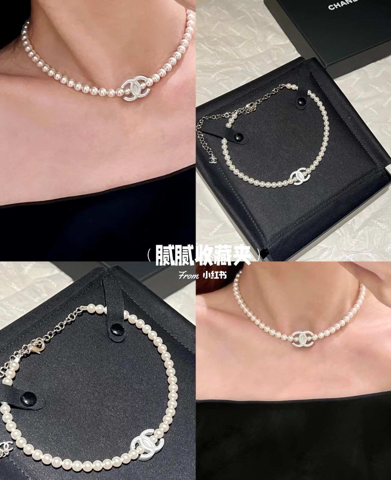 シャネル パールネックレス ショート 可愛い A30643