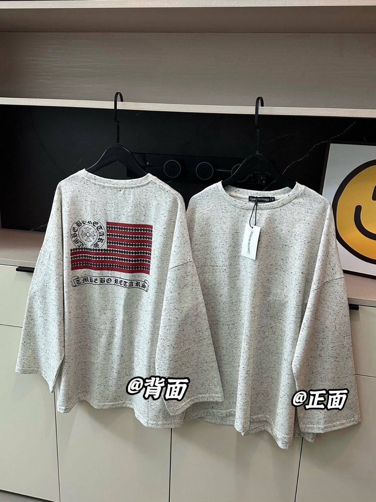 クロムハーツ 長袖Tシャツ 日焼け防止 OSサイズ A30634